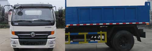炎帝牌SZD5120ZLJEL6自卸式垃圾車
