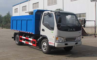 炎帝牌SZD5041ZLJJ6自卸式垃圾車