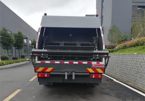 炎帝牌SZD5160ZYSD6H壓縮式垃圾車