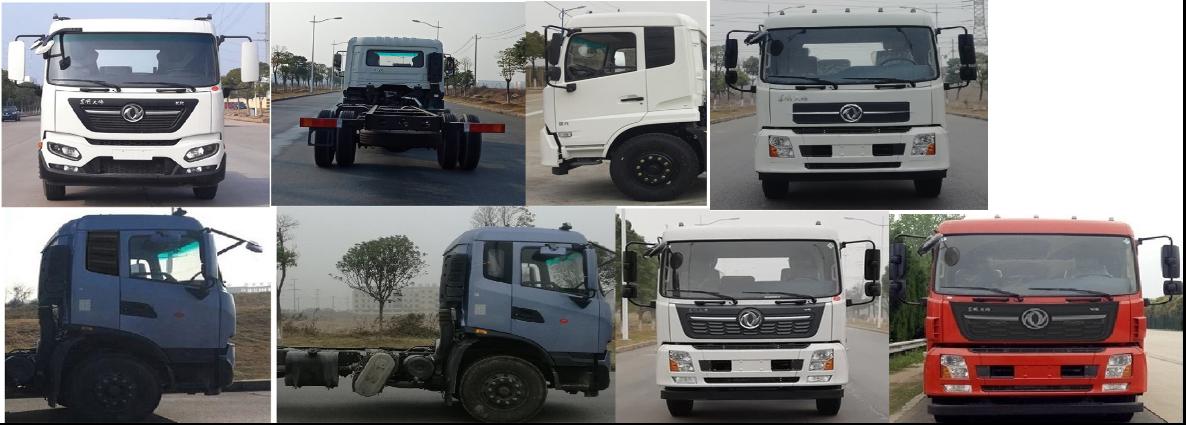 炎帝牌SZD5160ZYSD6H壓縮式垃圾車