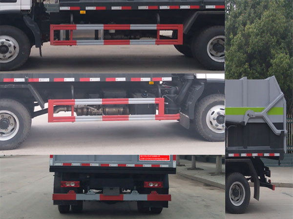 炎帝牌SZD5088ZDJBJ6壓縮式對接垃圾車