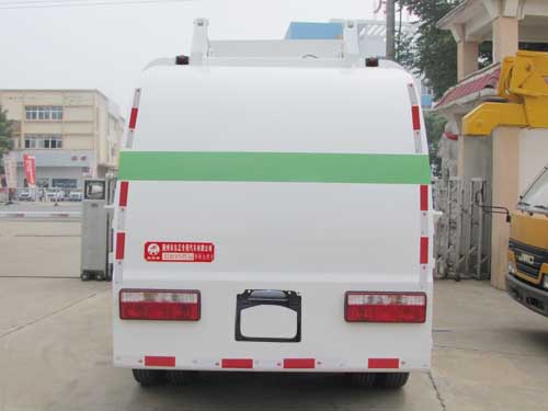 炎帝牌SZD5076TCA6餐廚垃圾車