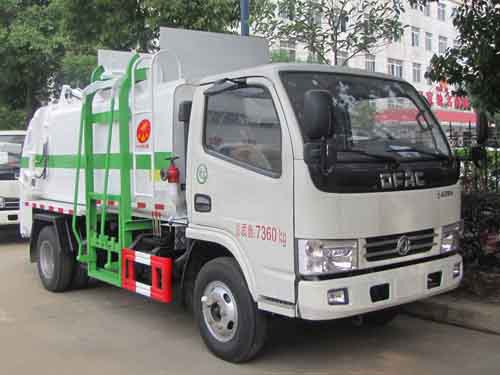 炎帝牌SZD5076TCA6餐廚垃圾車