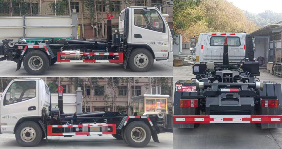 炎帝牌SZD5092ZXXHX6車廂可卸式垃圾車