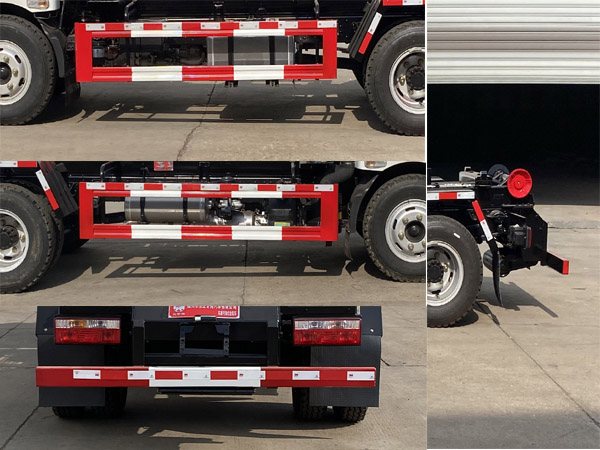 炎帝牌SZD5081ZXXF6車廂可卸式垃圾車