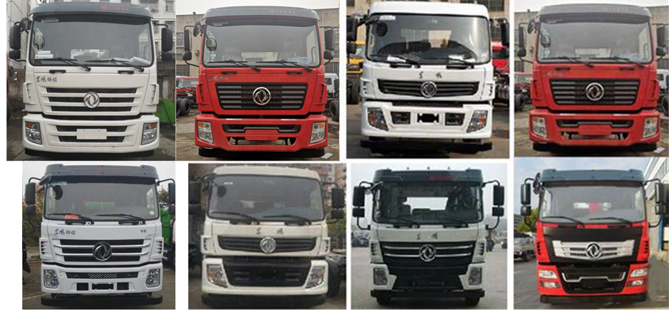 炎帝牌SZD5160ZBSE6S擺臂式垃圾車