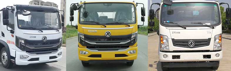 炎帝牌SZD5120ZBSEL6擺臂式垃圾車