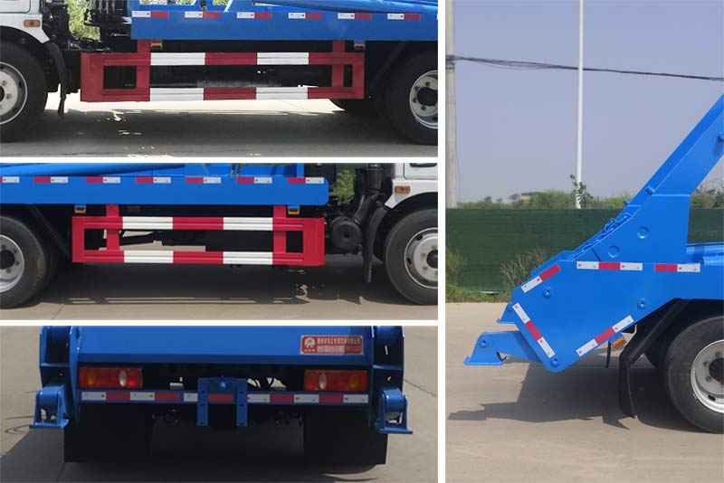 炎帝牌SZD5120ZBSEL6擺臂式垃圾車