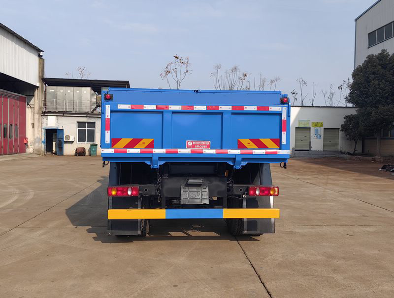 炎帝牌SZD5141ZLJD6V自卸式垃圾車