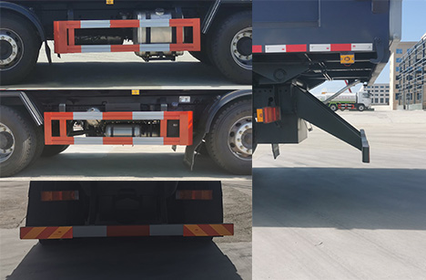 炎帝牌SZD5253ZLJHX6自卸式垃圾車(chē)