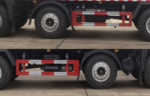 炎帝牌SZD5253ZLJHX6自卸式垃圾車(chē)