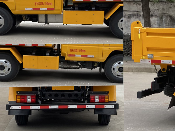 炎帝牌SZD5041ZLJJ6自卸式垃圾車