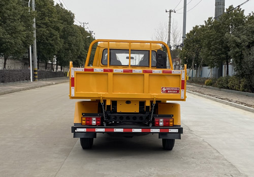 炎帝牌SZD5041ZLJJ6自卸式垃圾車