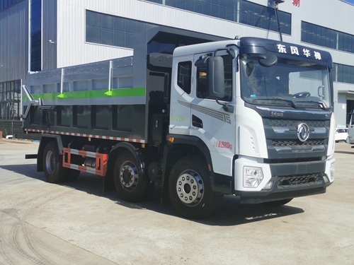 炎帝牌SZD5253ZLJHX6自卸式垃圾車(chē)