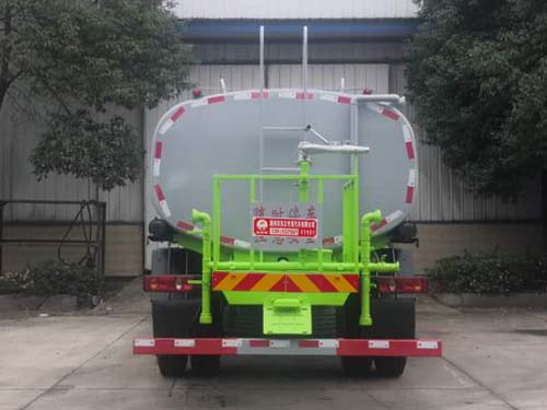 炎帝牌SZD5183GPSD6V綠化噴灑車