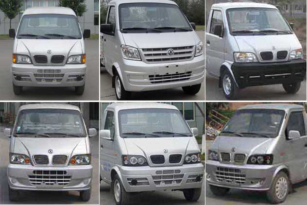 炎帝牌SZD5021XTYE5型密閉式桶裝垃圾車
