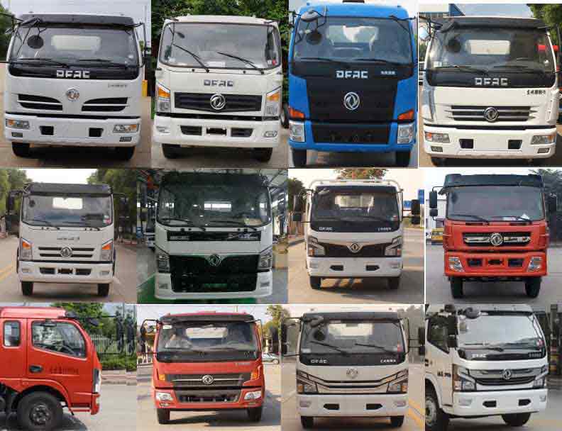 炎帝牌SZD5125GSS6灑水車