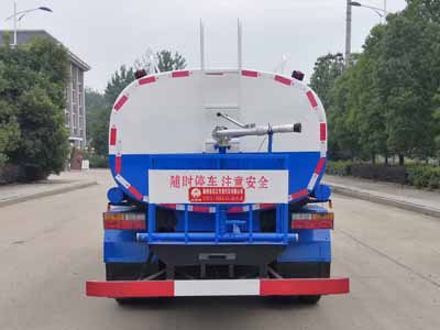 炎帝牌SZD5110GSSCG6灑水車