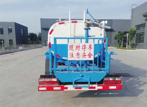 炎帝牌SZD5071GSSHF6灑水車(chē)
