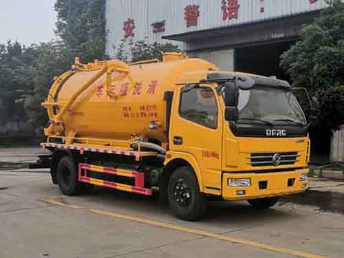 炎帝牌SZD5127GQW6清洗吸污車