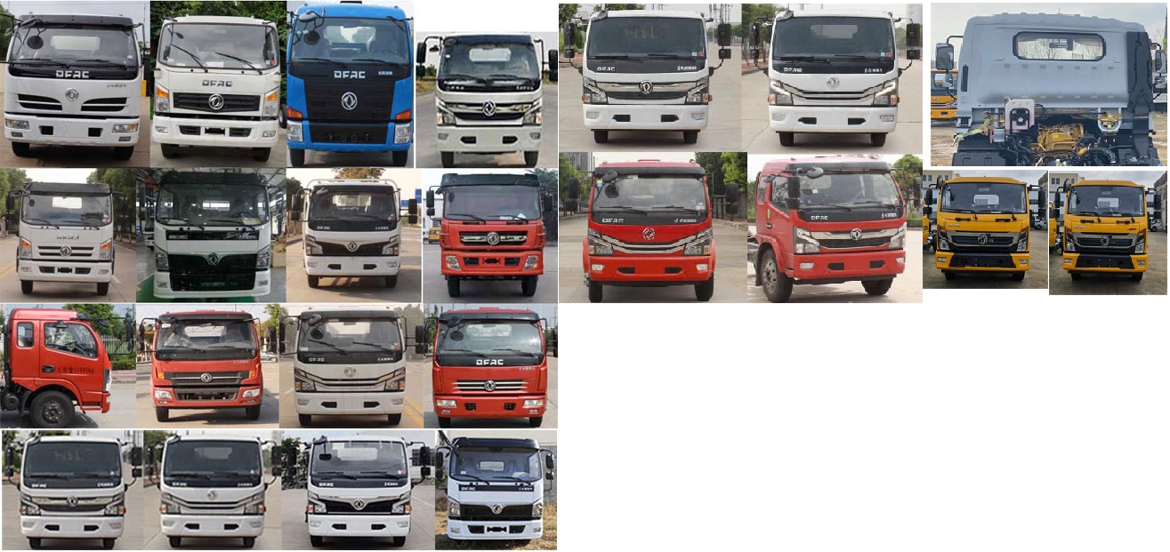 炎帝牌SZD5127GQW6清洗吸污車