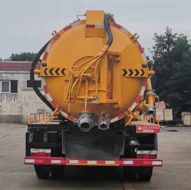 炎帝牌SZD5127GQW6清洗吸污車