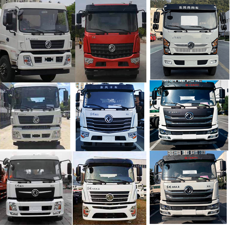 炎帝牌SZD5183GXWD6V吸污車