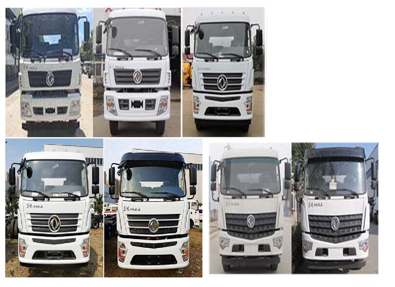 炎帝牌SZD5253GXWD6V吸污車​