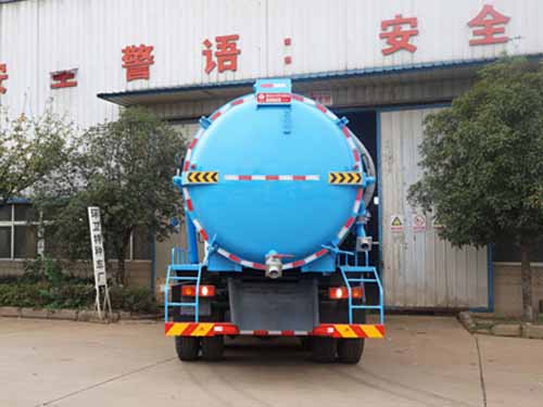 炎帝牌SZD5253GXWD6V吸污車​