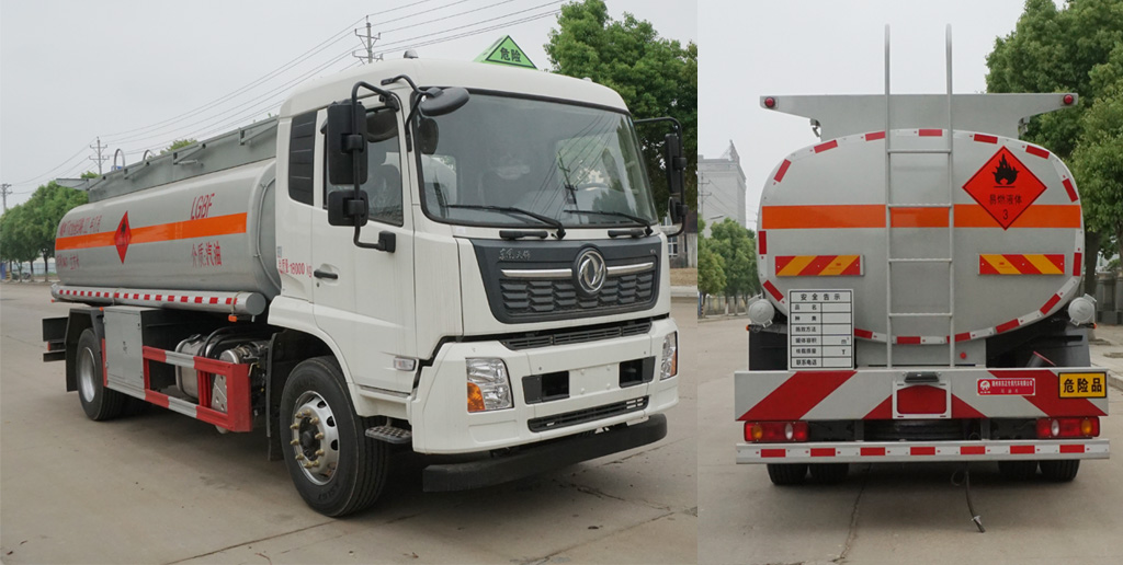 炎帝牌SZD5180GYYD6H運油車