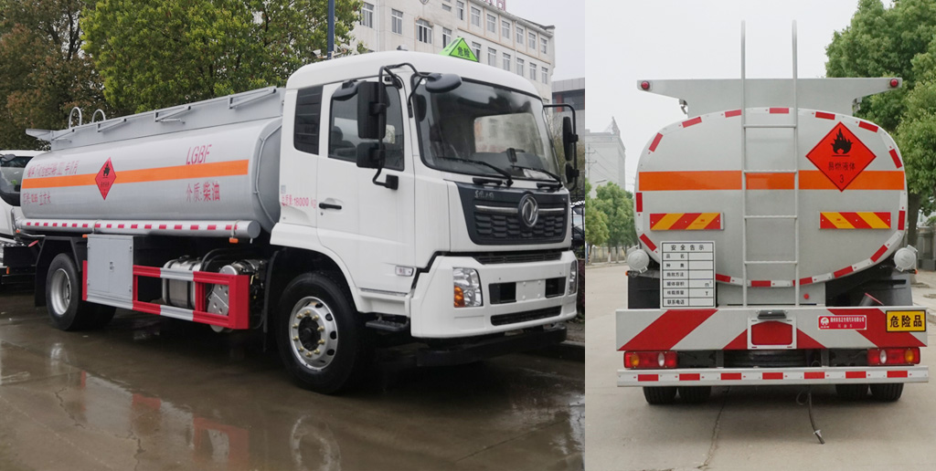 炎帝牌SZD5180GYYD6C運油車