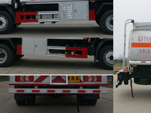 炎帝牌SZD5121GYYHF6運油車