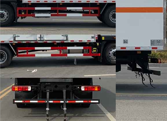 炎帝牌SZD5180XDGBJ6毒性和感染性物品廂式運(yùn)輸車