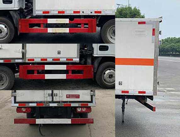 炎帝牌SZD5043XFWSH6腐蝕性物品廂式運輸車